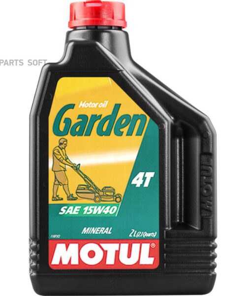 Mühərrik Yağı / GARDEN 4T 15W40 2L