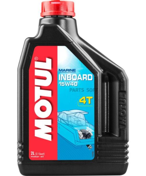 Mühərrik Yağı / INBOARD 15W40 2L