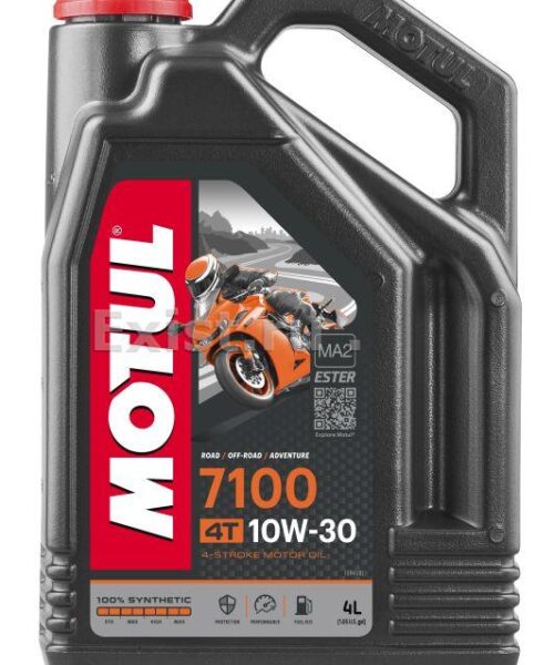 Mühərrik Yağı / 7100 ESTER 10W40 1L