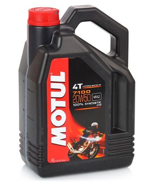 Mühərrik Yağı / 7100 ESTER 20W50 4L