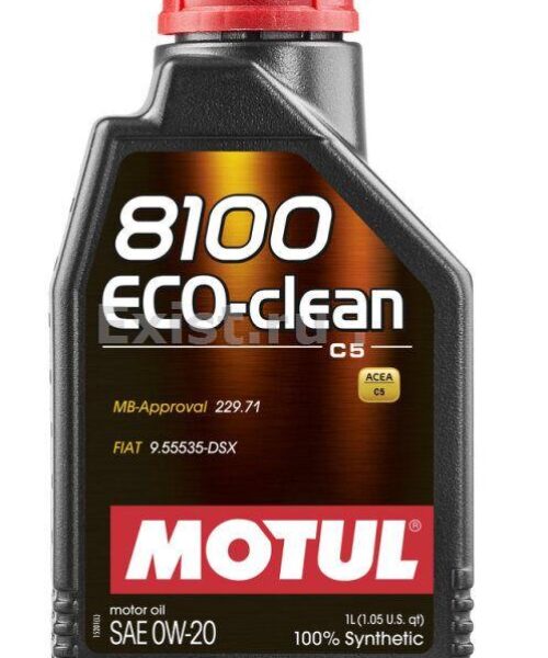 Mühərrik Yağı / 8100 ECO-CLEAN 0W20 1L