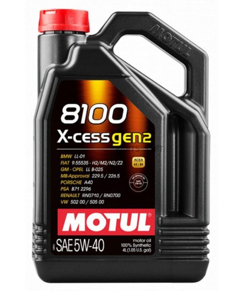 Mühərrik Yağı / 8100 X-CESS GEN2 5W40 4L